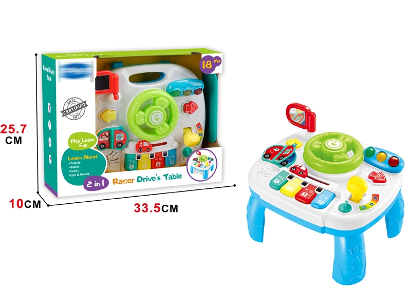 LEARNING CHAIR W/LIGHT & MUSIC - HP1148407