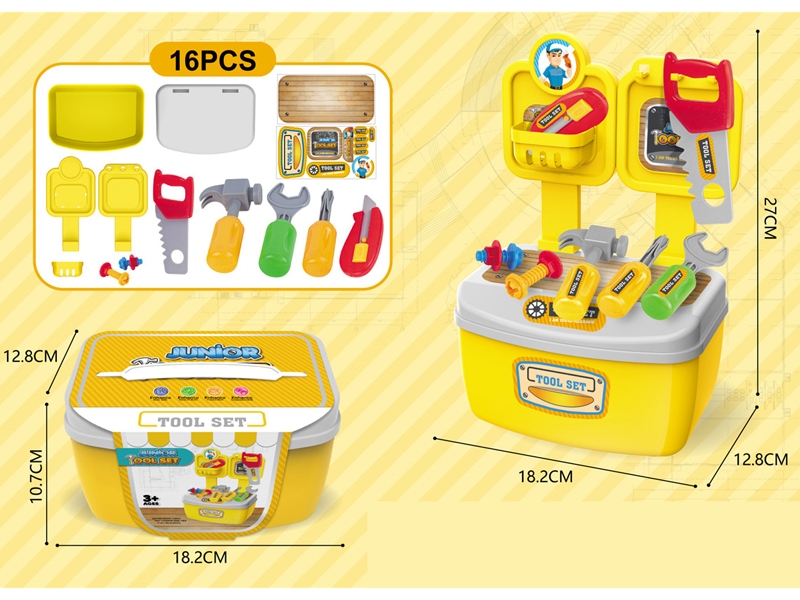TOOL SET - HP1148438