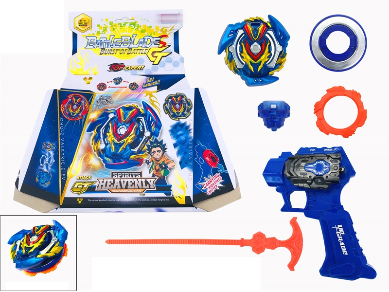 EXPLOSIVE TOP WITH HANDLE - HP1148443