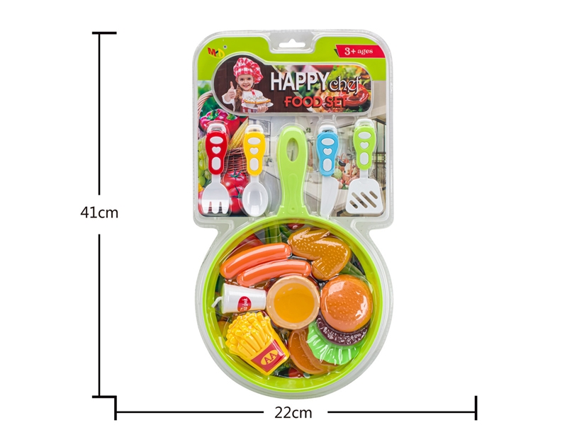 HAMBURG FOOD SET - HP1148452