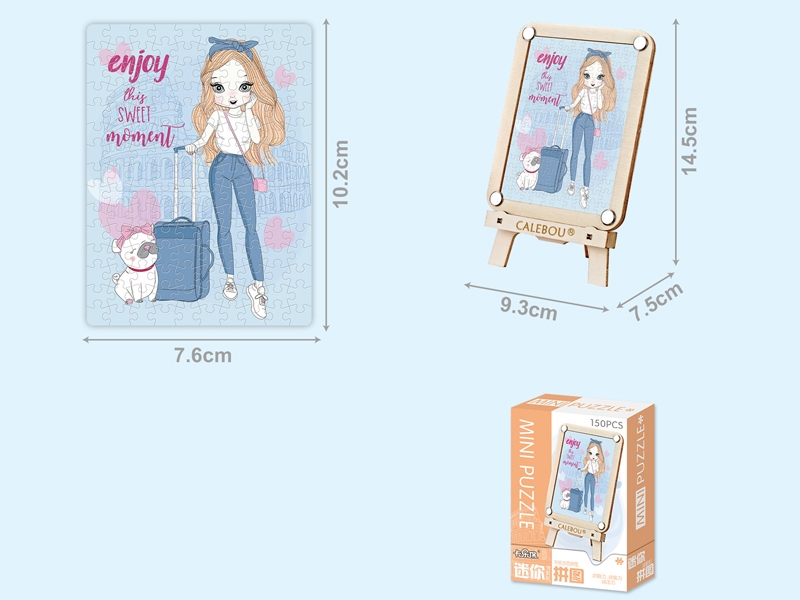 ACRYLIC MINI-JIGSAW - FASHION SHOW SERIES (1-4 MIXED OUTFIT) - HP1148454