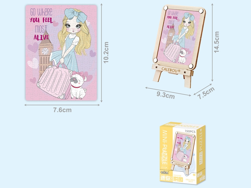ACRYLIC MINI-JIGSAW - FASHION SHOW SERIES (1-4 MIXED OUTFIT) - HP1148455