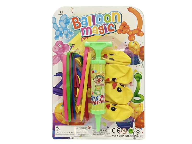 BALLOON & INFLATOR - HP1148500