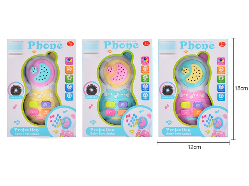 PHONE WITH LIGHT&MUSIC - HP1148518
