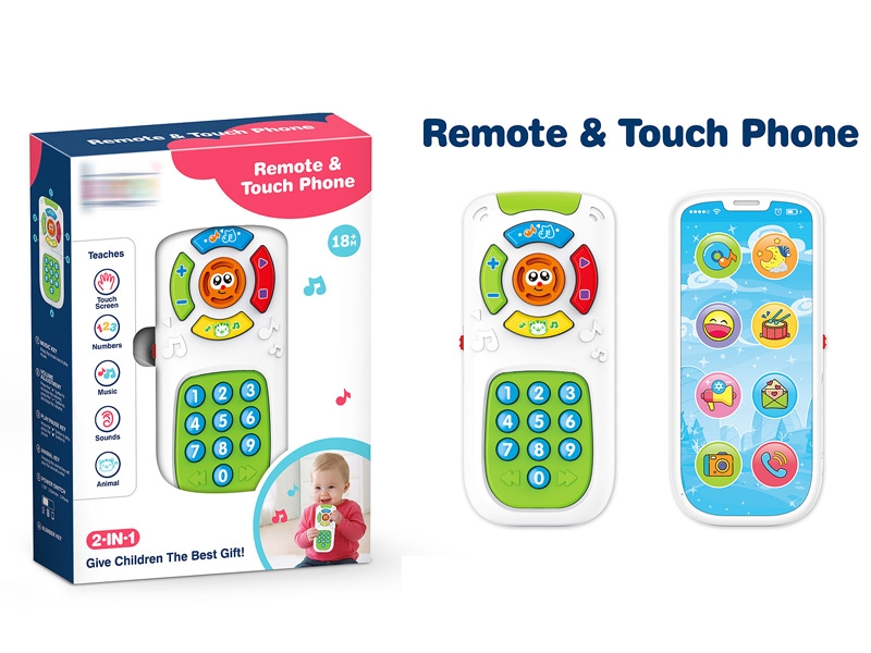 PHONE REMOTE CONTROL W/LIGHT & MUSIC - HP1148540