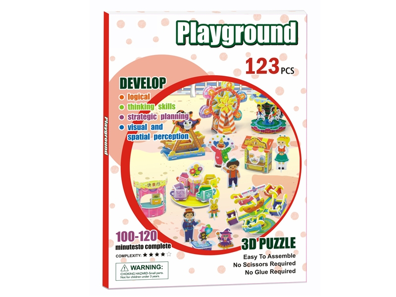 3D PUZZLE (123 PCS) - HP1148559