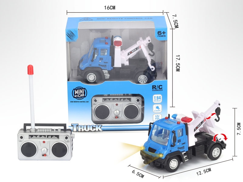 1：64四通遥控运输拖车（德式）,蓝色 - HP1148566