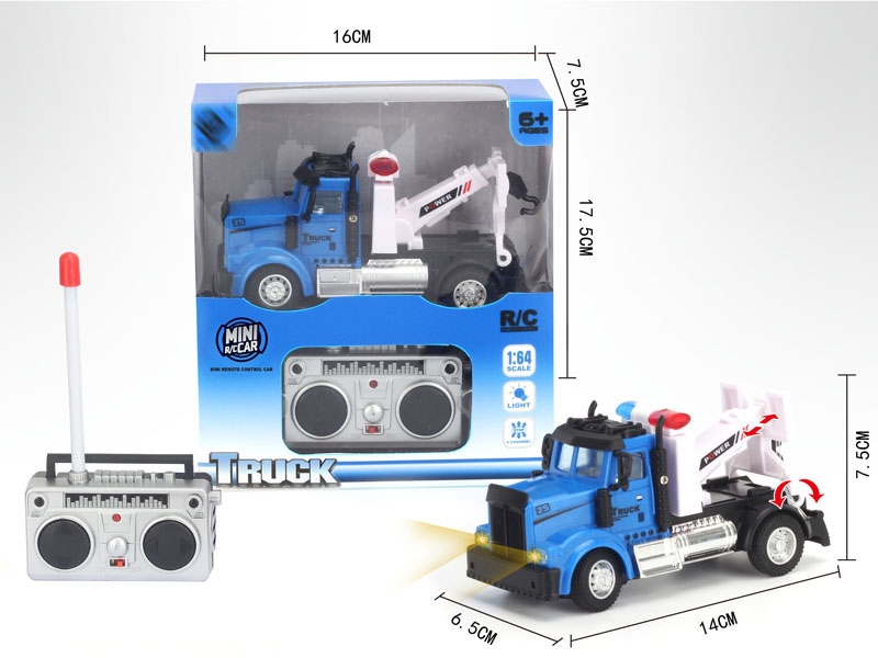 1：64四通遥控运输拖车（美式）,蓝色 - HP1148567