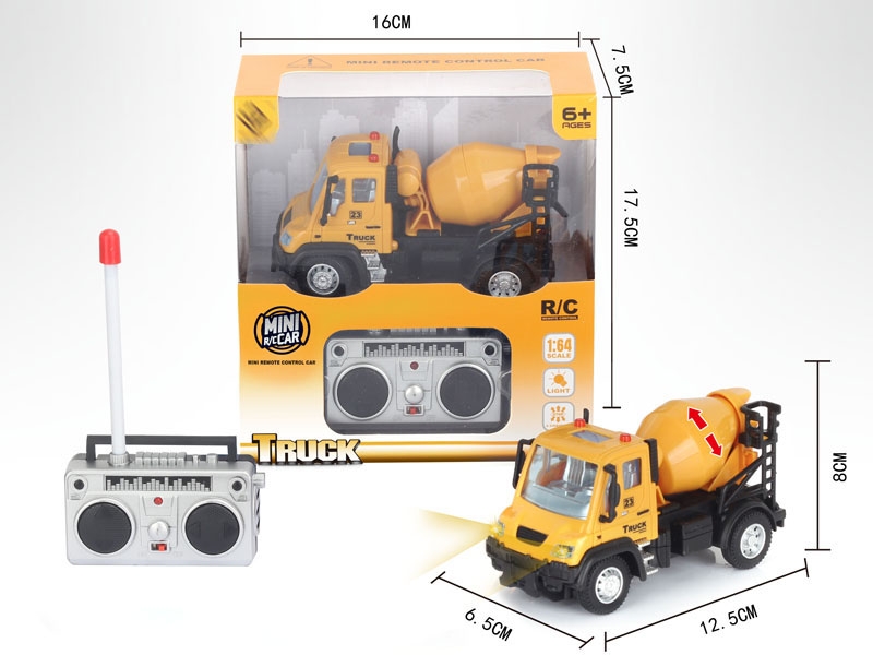 1：64四通遥控搅拌工程车（德式）,黄色 - HP1148572