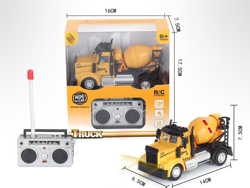 1：64四通遥控搅拌工程车（美式）,黄色 - HP1148573