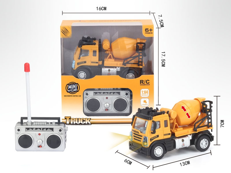 1：64四通遥控搅拌工程车（欧式）,黄色 - HP1148574
