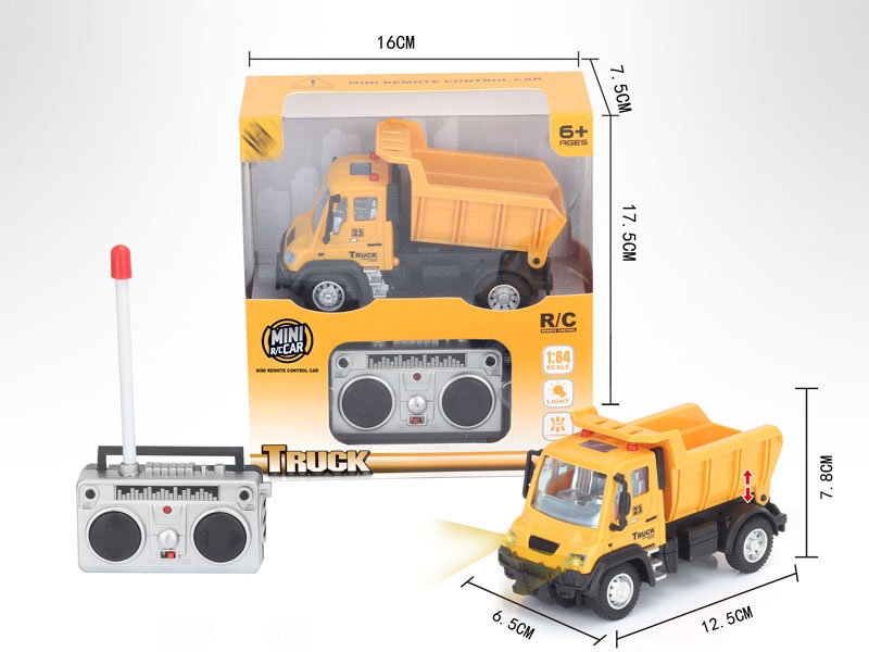 1：64四通遥控工程矿车（德式）,黄色 - HP1148575