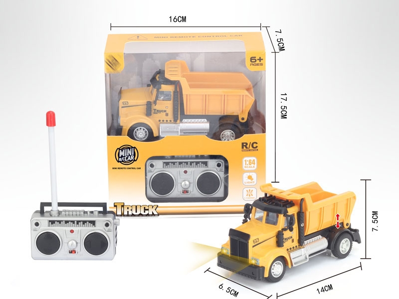 1：64四通遥控工程矿车(美式）,黄色 - HP1148576