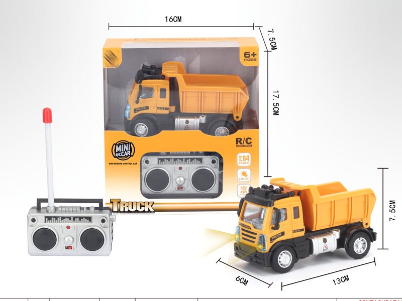1：64四通遥控工程矿车（欧式）,黄色 - HP1148577