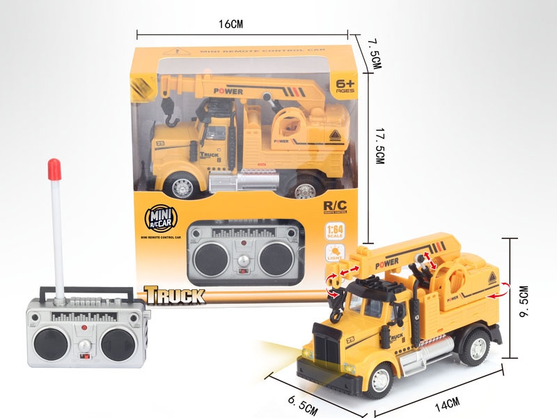 1：64四通遥控工程吊车（美式）,黄色 - HP1148579