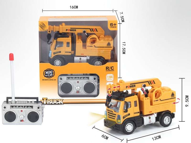 1：64四通遥控工程吊车（欧式）,黄色 - HP1148580