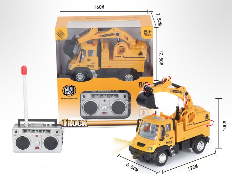 1：64四通遥控工程挖掘机（德式）,黄色 - HP1148581