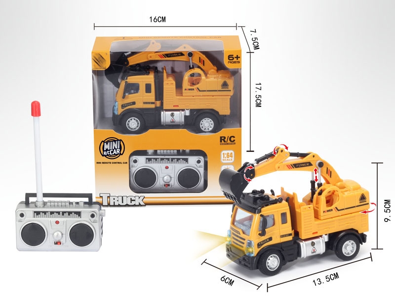 1：64四通遥控工程挖掘机(欧式),黄色 - HP1148583