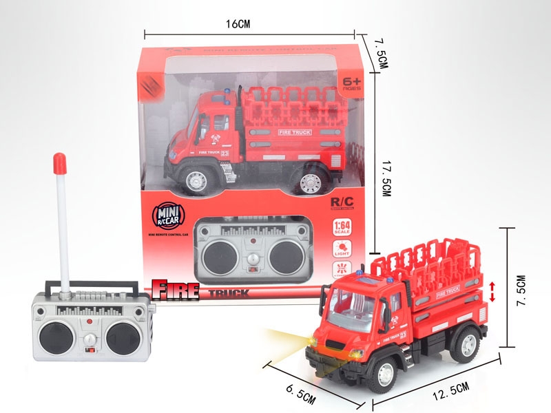1：64四通遥控升降消防车（德式）,红色 - HP1148587