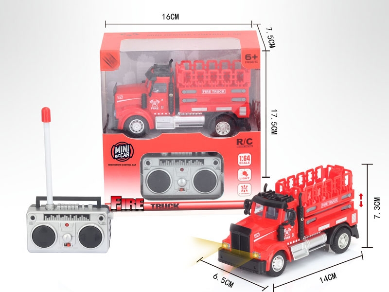 1：64四通遥控升降消防车（美式）,红色 - HP1148588