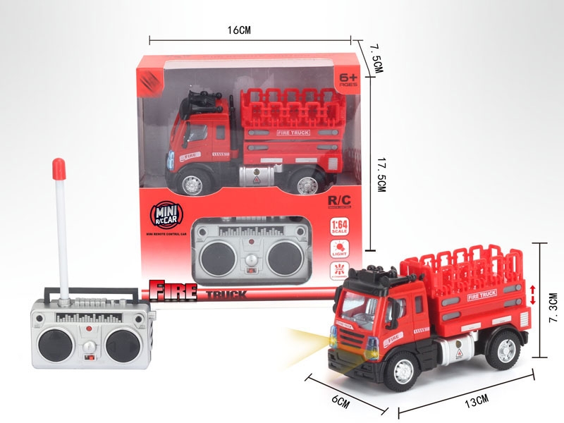 1：64四通遥控升降消防车（欧式）,红色 - HP1148589