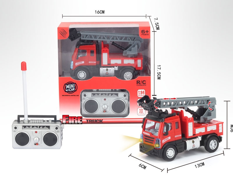 1：64四通遥控云梯消防车（欧式）,红色 - HP1148592