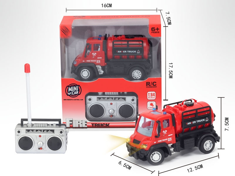 1：64四通遥控水罐消防车（德式）,红色 - HP1148593