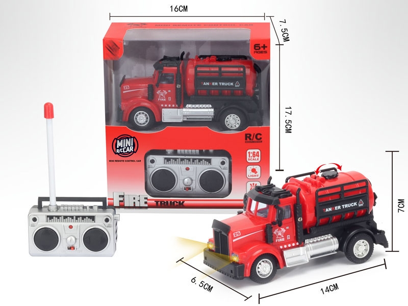 1：64四通遥控水罐消防车（美式）,红色 - HP1148594
