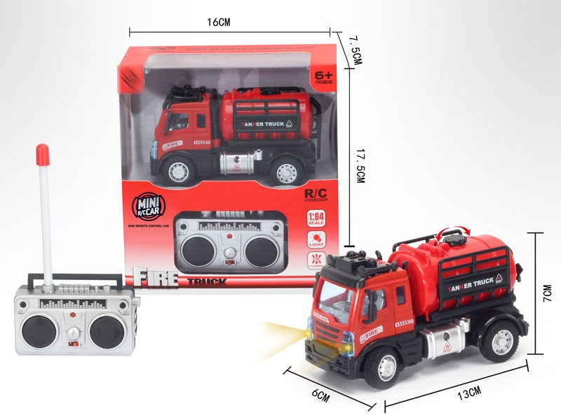 1：64四通遥控水罐消防车（欧式）,红色 - HP1148595