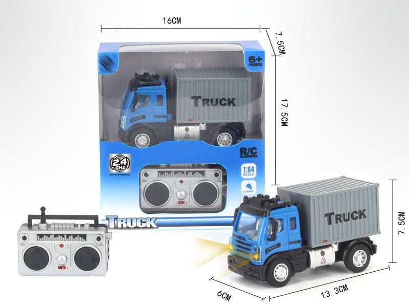 1：64四通2.4G遥控运输货柜车（欧式）,蓝色 - HP1148613