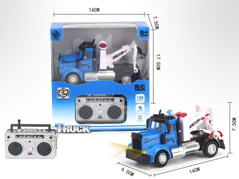 1：64四通2.4G遥控运输拖车（美式）,蓝色 - HP1148615