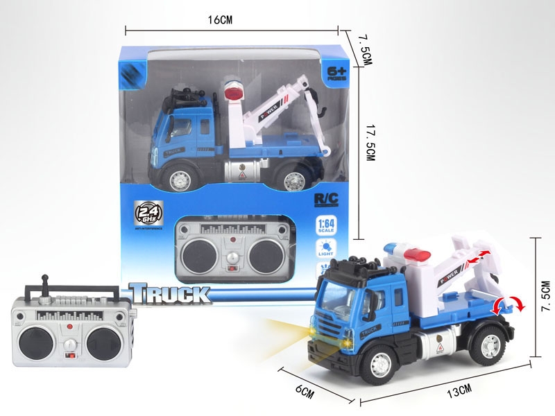 1：64四通2.4G遥控运输拖车(欧式),蓝色 - HP1148616