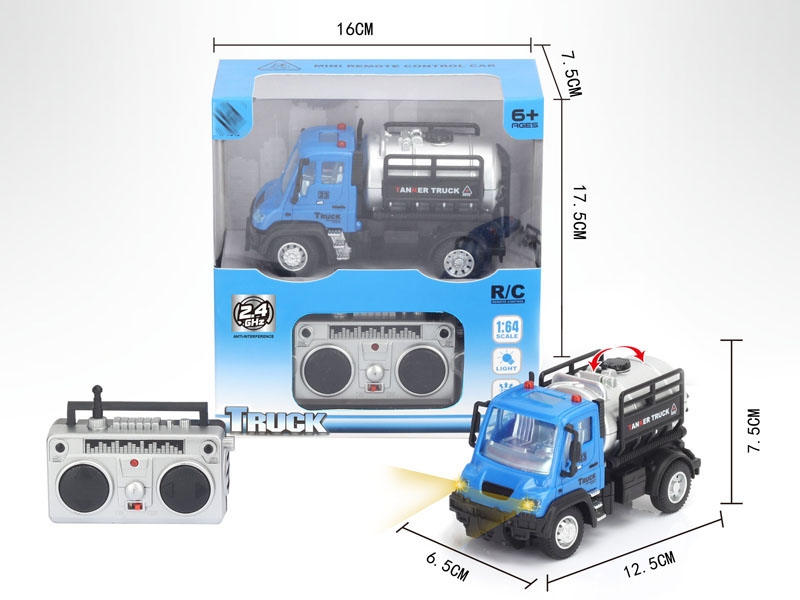 1：64四通2.4G遥控油罐运输车（德式）,蓝色 - HP1148617