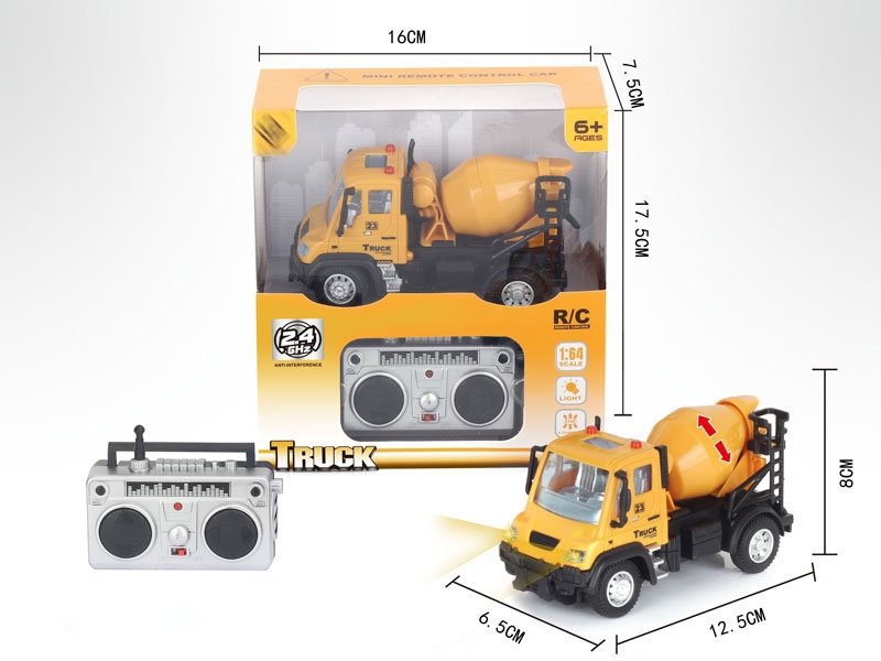 1：64四通2.4G遥控搅拌工程车（德式）,黄色 - HP1148620
