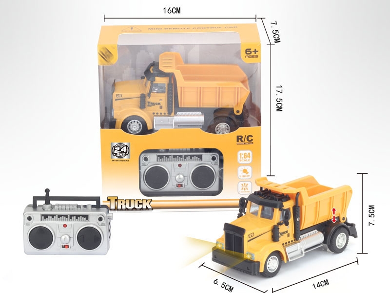 1：64四通2.4G遥控工程矿车（美式）,黄色 - HP1148624