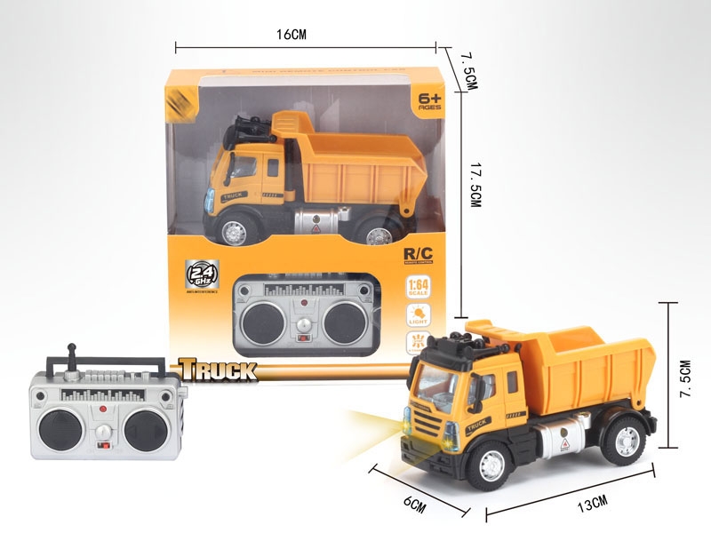 1：64四通2.4G遥控工程矿车（欧式）,黄色 - HP1148625