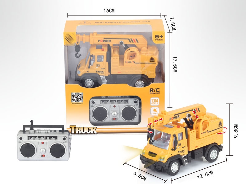 1：64四通2.4G遥控工程吊车（德式）,黄色 - HP1148626