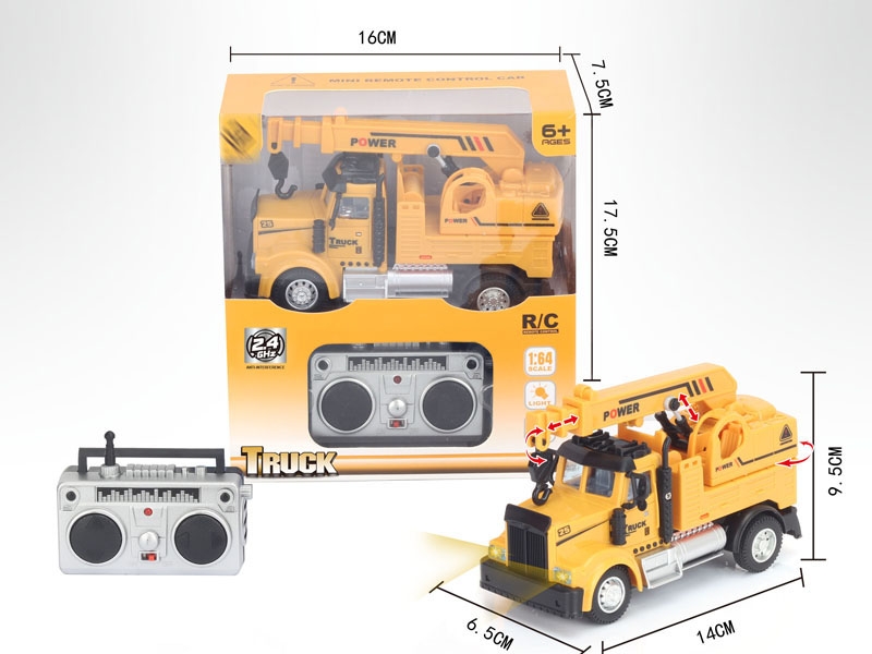 1：64四通2.4G遥控工程吊车（美式）,黄色 - HP1148627