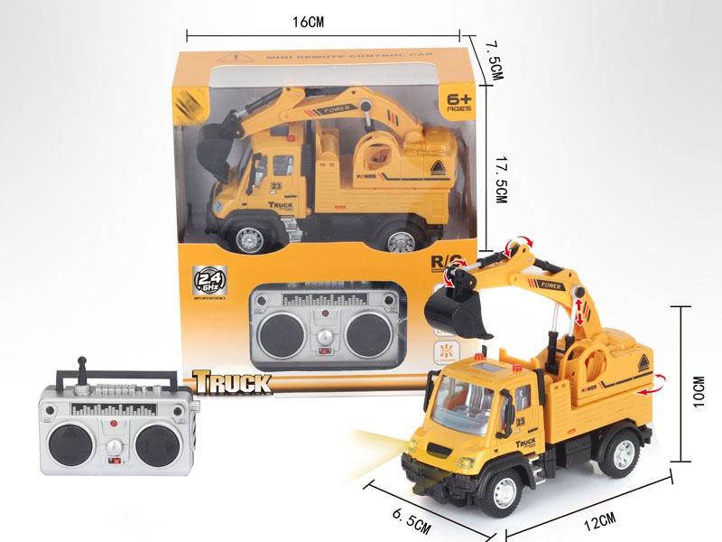 1：64四通2.4G遥控工程挖掘机（德式）,黄色 - HP1148629
