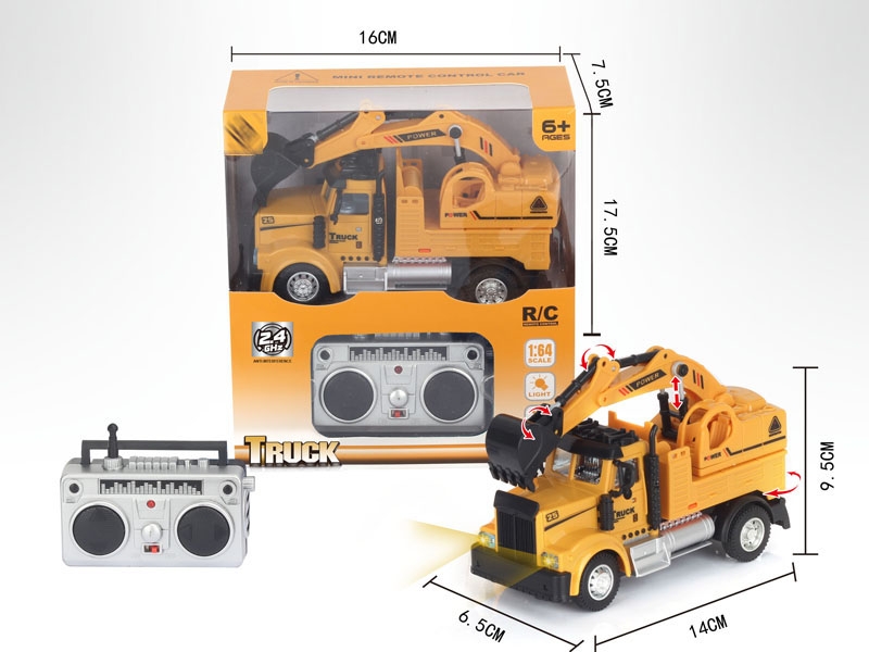 1：64四通2.4G遥控工程挖掘机（美式）,黄色 - HP1148630