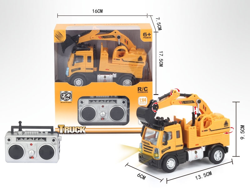 1：64四通2.4G遥控工程挖掘机(欧式),黄色 - HP1148631