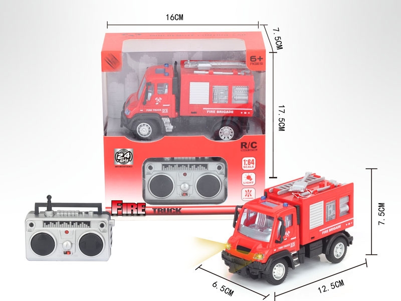 1：64四通2.4G遥控水炮消防车（德式）,红色 - HP1148632