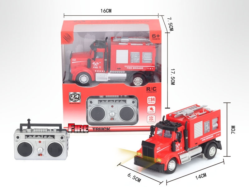 1：64四通2.4G遥控水炮消防车(美式）,红色 - HP1148633
