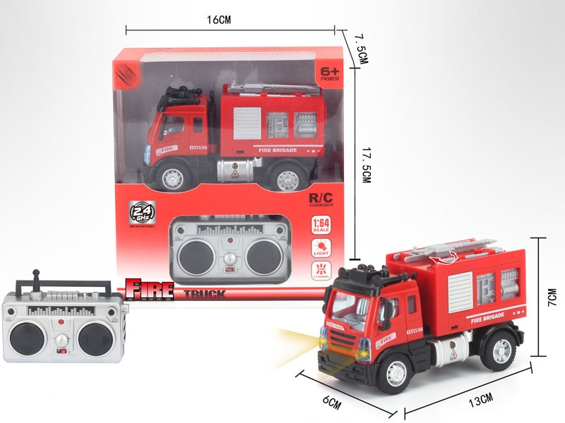 1：64四通2.4G遥控水炮消防车(欧式）,红色 - HP1148634