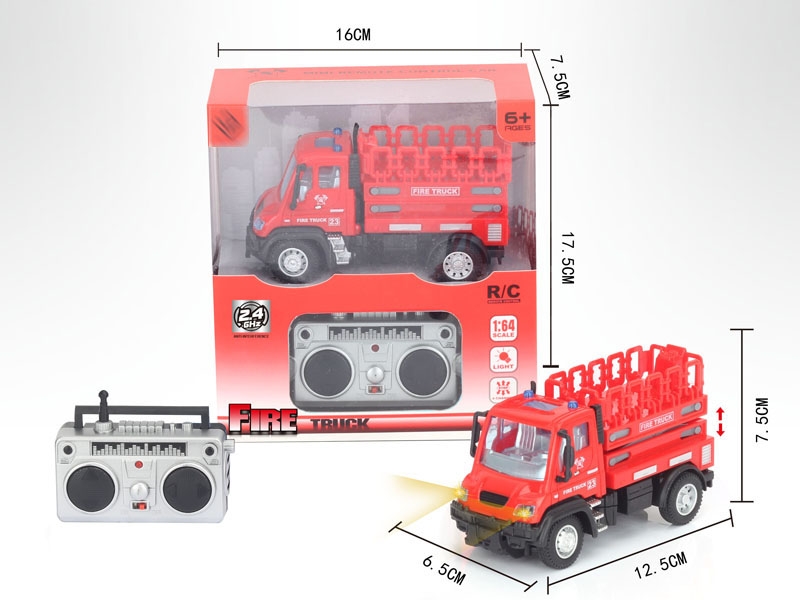 1：64四通2.4G遥控升降消防车（德式）,红色 - HP1148635