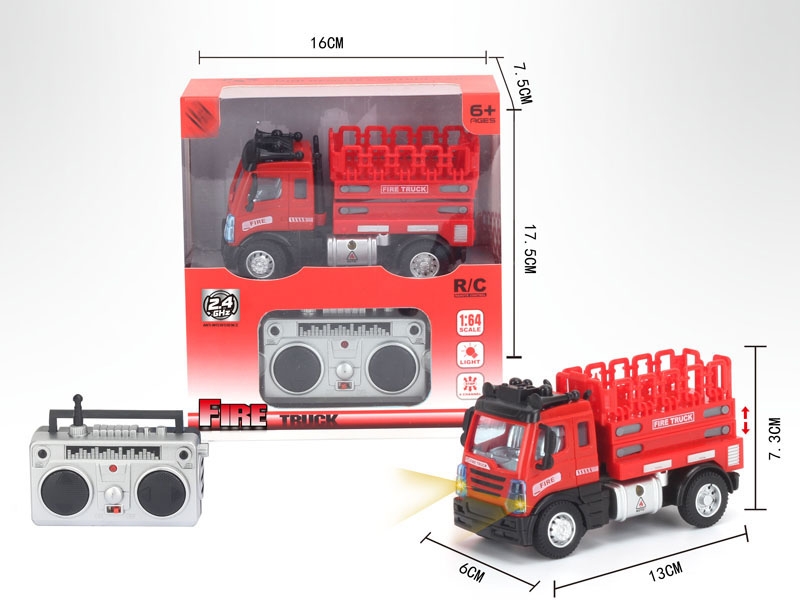 1：64四通2.4G遥控升降消防车（欧式）,红色 - HP1148637