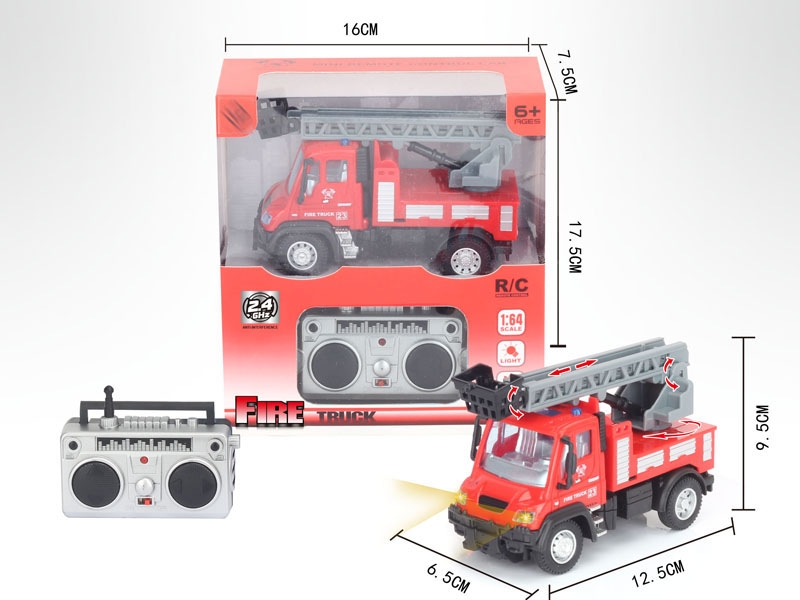 1：64四通2.4G遥控云梯消防车（德式）,红色 - HP1148638