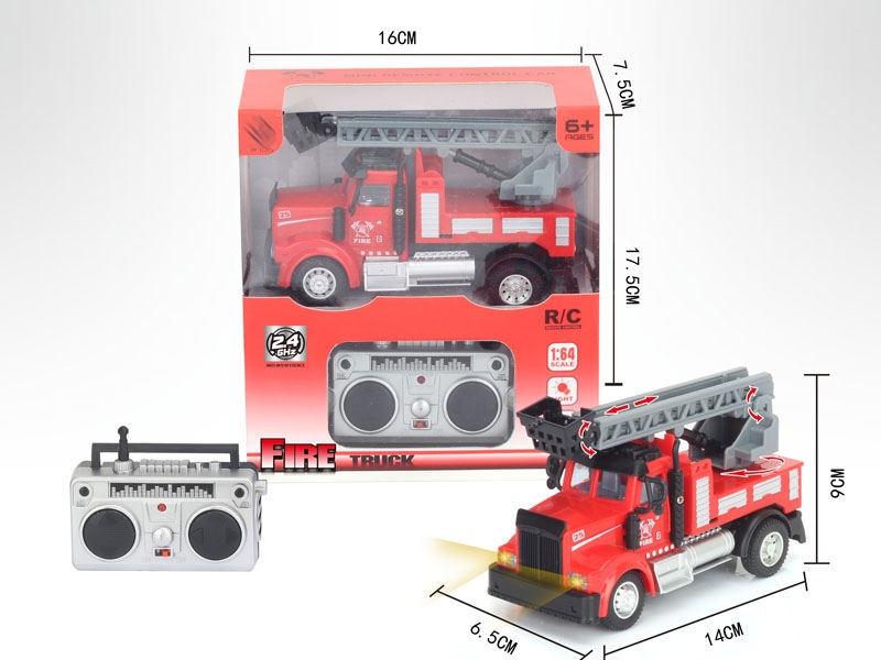 1：64四通2.4G遥控云梯消防车(美式),红色 - HP1148639