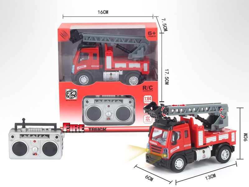 1：64四通2.4G遥控云梯消防车（欧式）,红色 - HP1148640