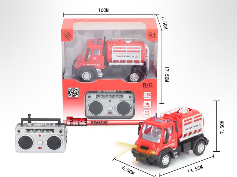 1：64四通2.4G遥控水罐消防车（德式）,红色 - HP1148641